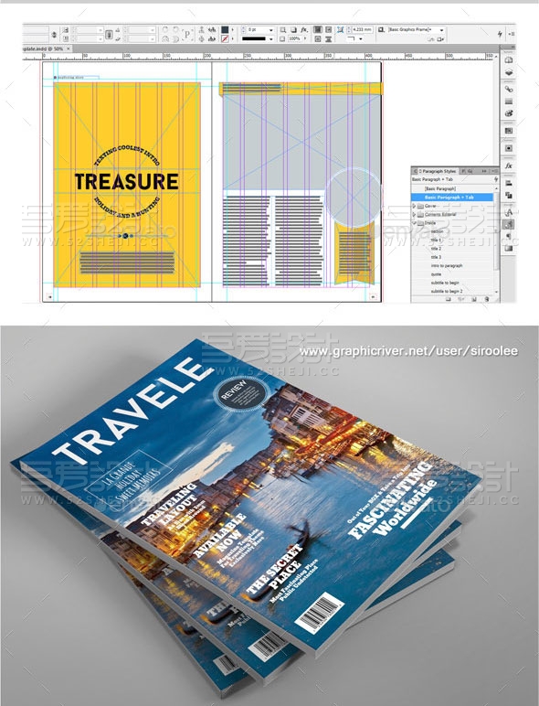 旅游杂志画册模板