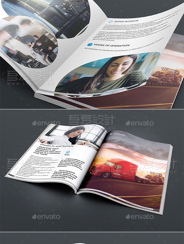 房地产展示企业宣传画册模板