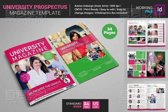 商务团队介绍通用画册模板