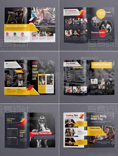 高端大气运动健身宣传画册模板