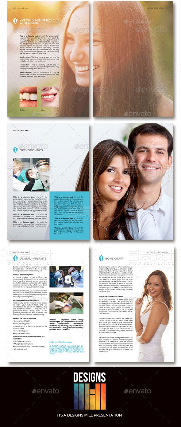 牙科诊所服务、护理宣传画册模板