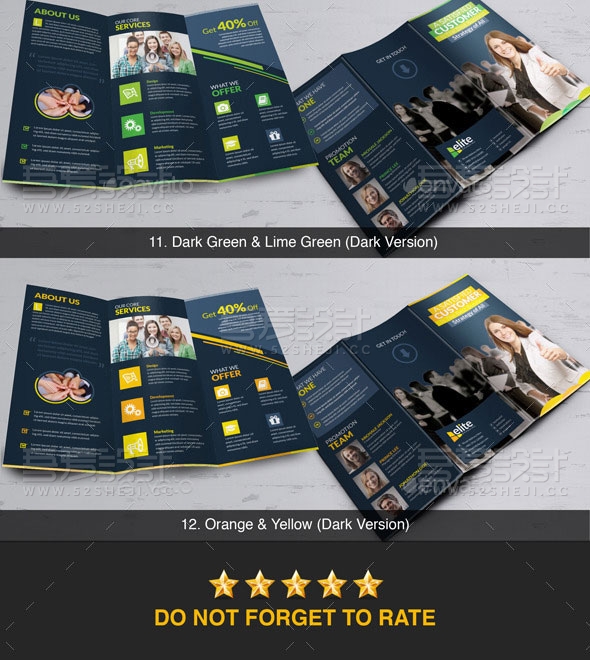 欧美风格高端大气企业宣传三折页模板