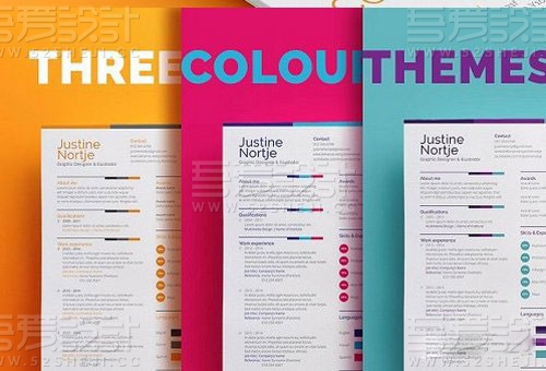 个人简历单页模板