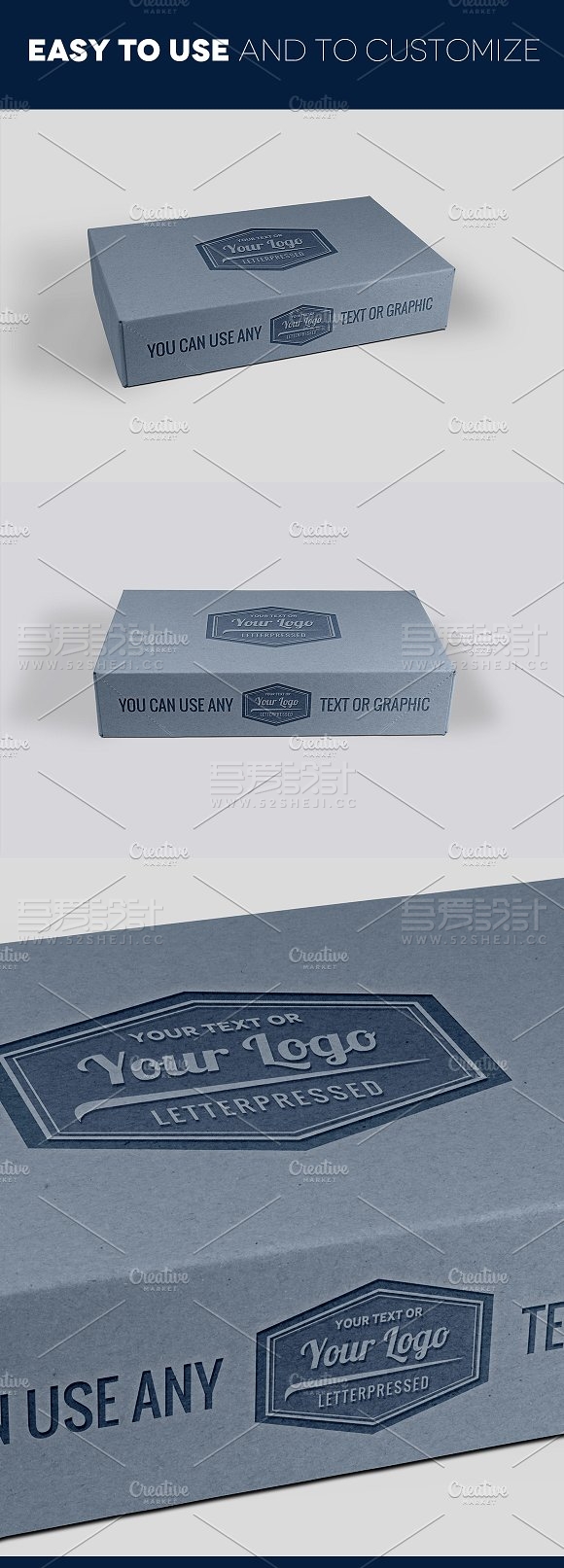 9款包装盒样机模板