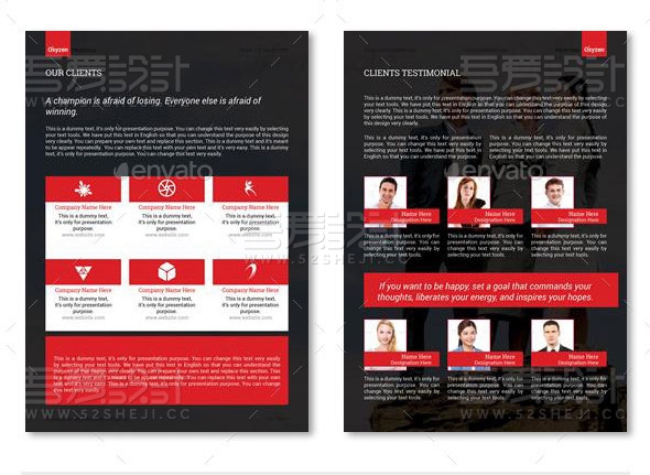 高端大气企业介绍宣传画册模板