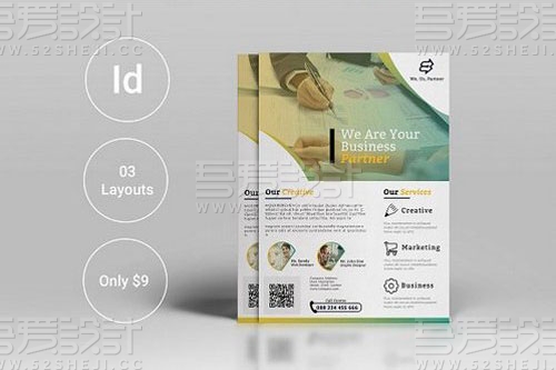 创意企业宣传单页模板