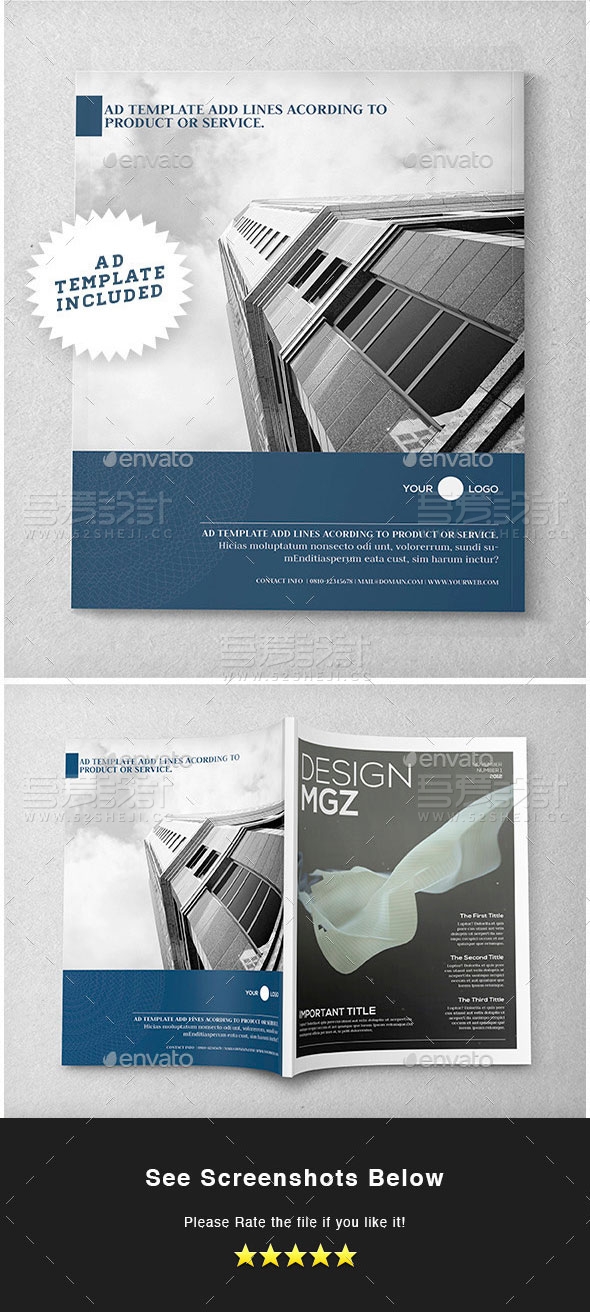 产品展示杂志宣传画册模板