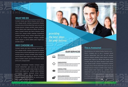 蓝绿色高端大气三折页模板（AI文件）