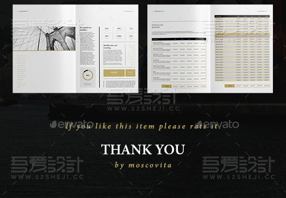 简约精美企业宣传画册模板