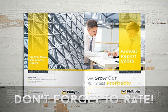 企业团队介绍企业宣传画册模板