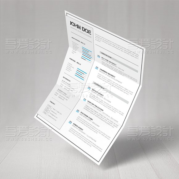 个人简历单页模板