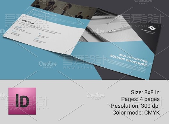 蓝黑双色企业折页模板