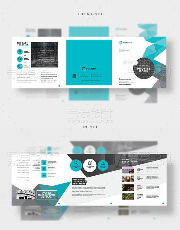 简约大气精美企业三折页模板