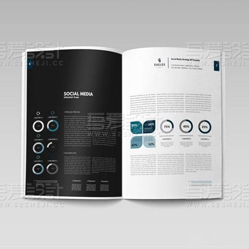 科技公司宣传画册模板