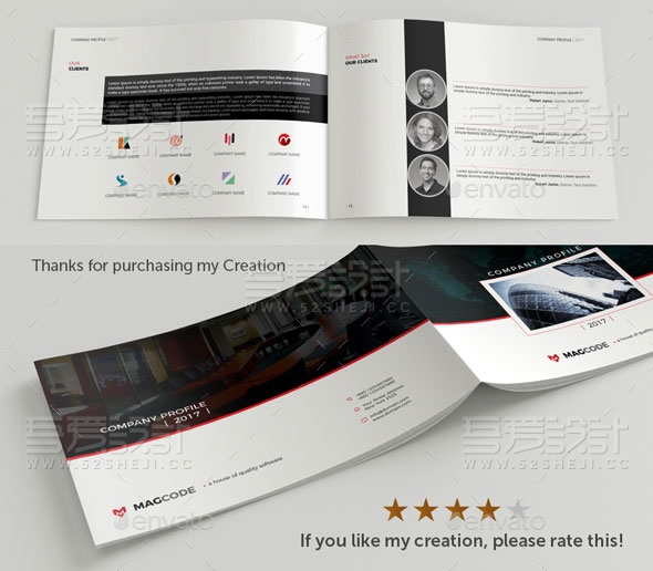 简约大气企业宣传画册模板