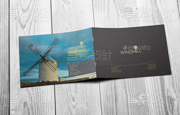 风车多用途景观方案画册模板