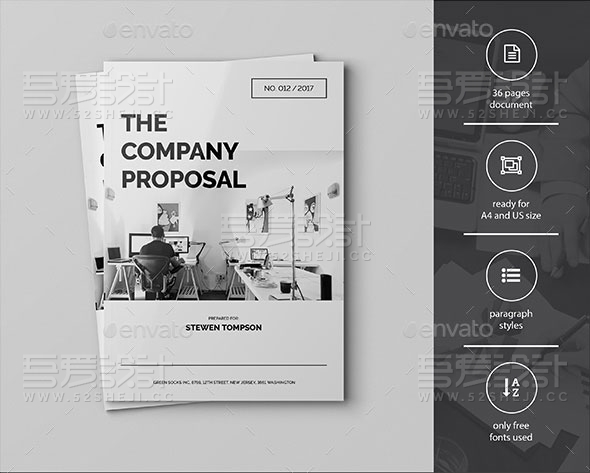 简约大气企业宣传画册模板