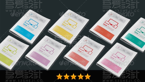 简约大气网站建议网页设计和开发机构宣传画册模板