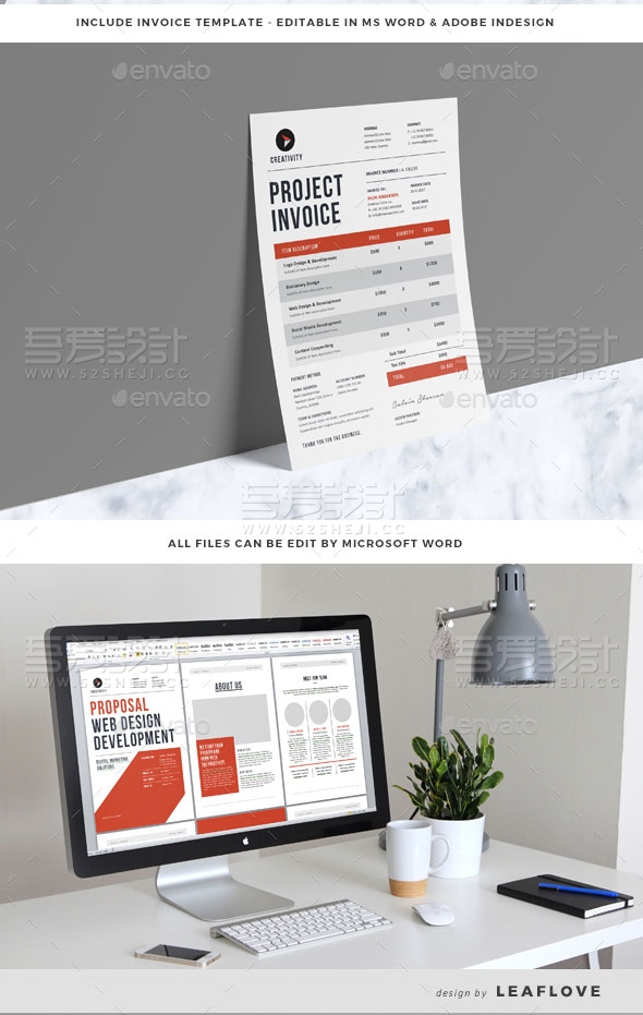 红色简约欧美风格企业宣传画册模板