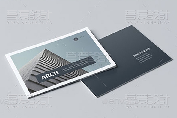 现代风格建筑简约大气画册模板