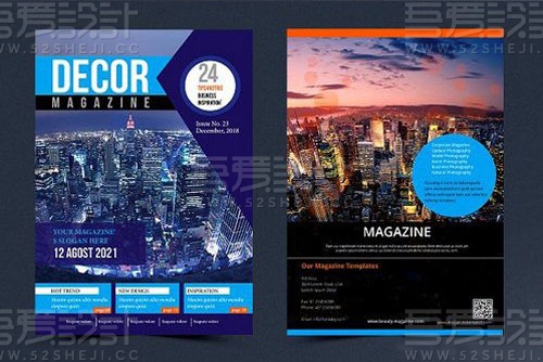 高端大气企业宣传产品展示画册模板