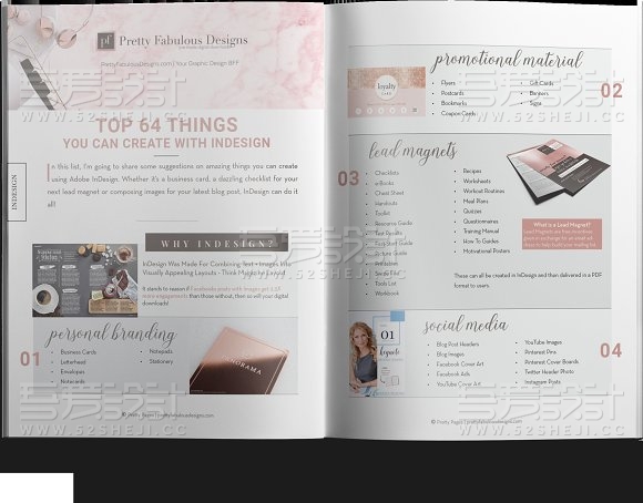 简约杂志风格宣传画册模板