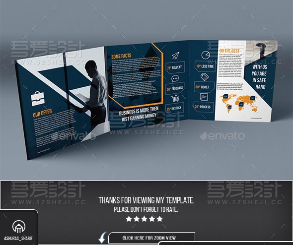 高端欧美风格企业三折页模板