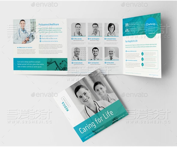 蓝色现代医学介绍三折页模板