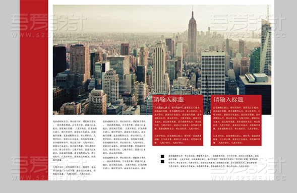 红色简约商务风格企业画册设计模板