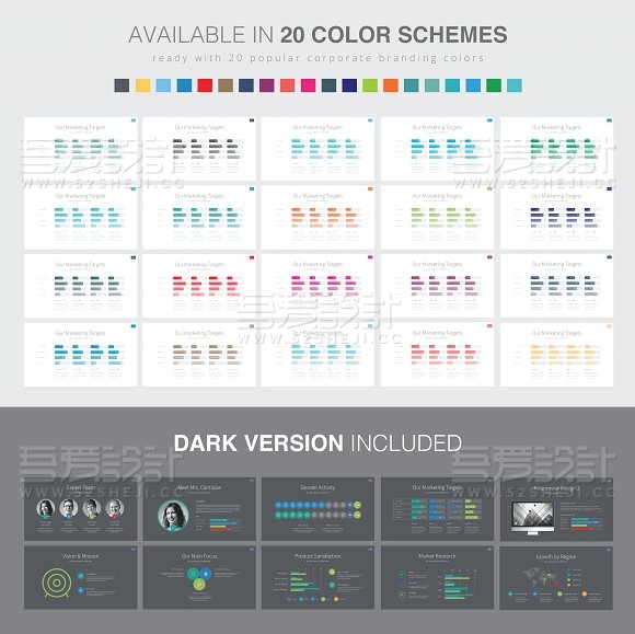 扁平化简约风格年终总结keynote模板