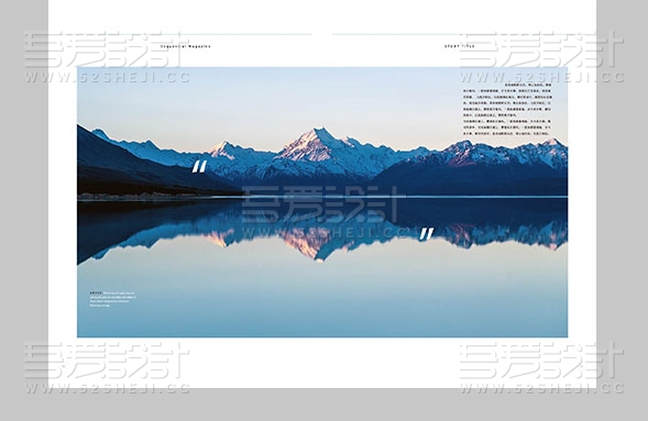 薄荷色清新大气的时尚画册设计模板