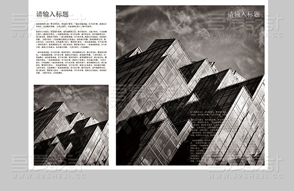 大气极简风格企业宣传画册设计模板