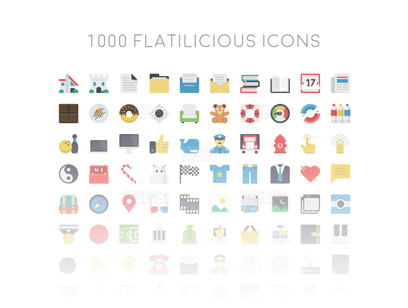 2000多个PSD+AI图标素材UI图标模板