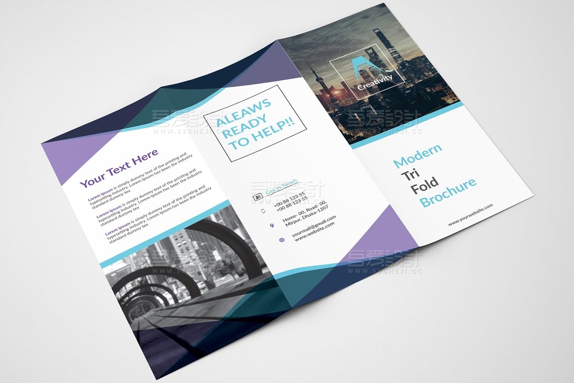 简约大气企业三折页模板