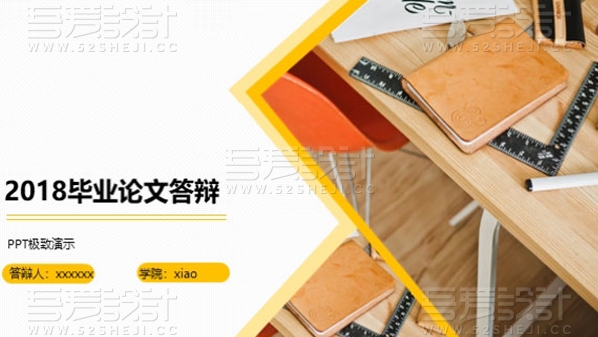 P565 (1)