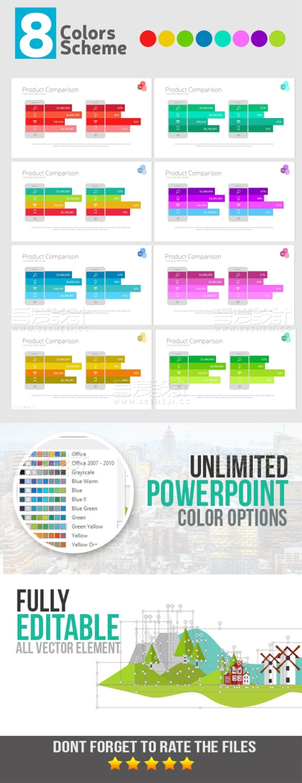 60页高端商务汇报通用PPT模板
