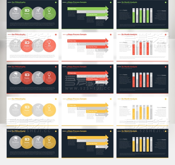 多色彩年计划总结商务通用PPT模板