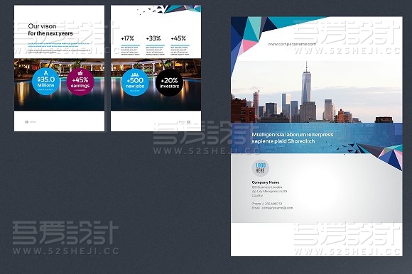 简约大气航空公司企业介绍宣传画册模板