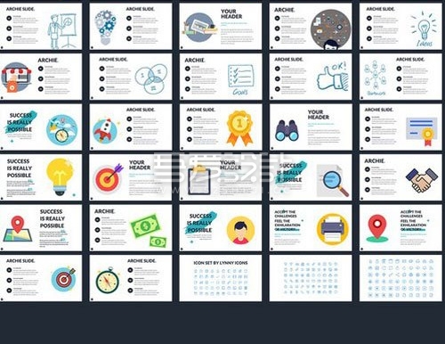 蓝色企业介绍项目合作PPT模板