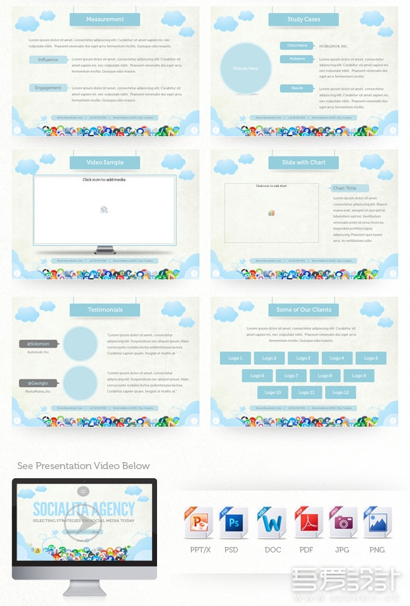 社交媒体分析互联网多用途PPT模板