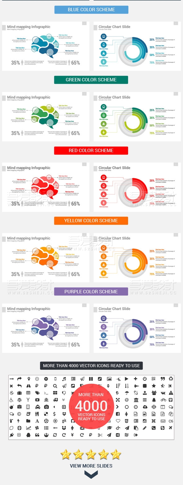 8种主题配色70多页商务总结PPT模板