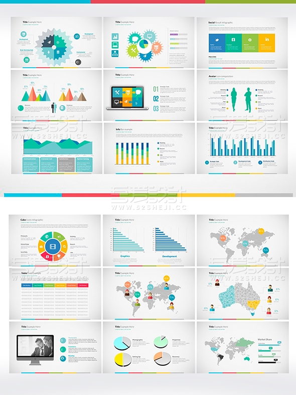 多色彩年计划总结团队介绍PPT模板
