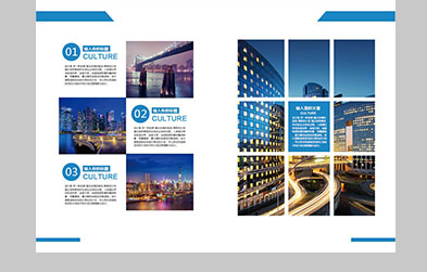 16页高端大气科技金融画册模板