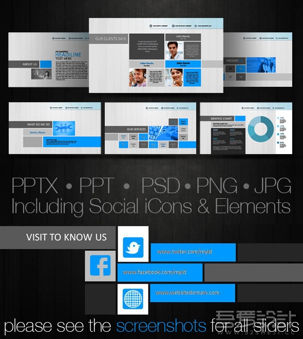 23页动画企业团队成员介绍通用PPT模板
