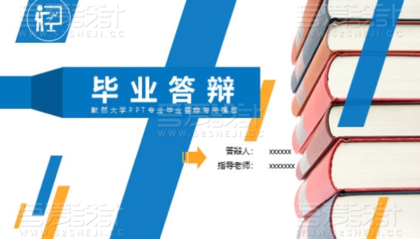P587 (1)