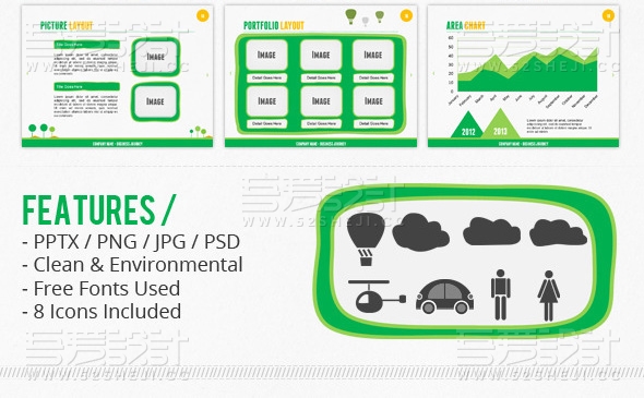 22页绿色卡通风格动画PPT模板