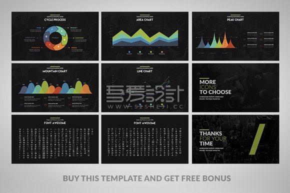 高端商务图形图表PPT模板