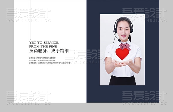 欧式风地产整套画册设计模板