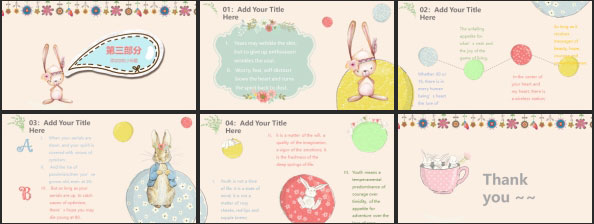 粉蓝色卡通可爱小兔子家长会PPT模板