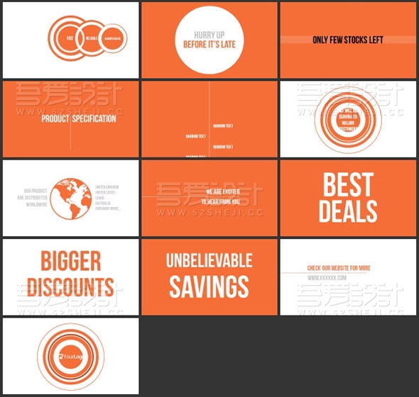 橙色精美抖音快闪效果企业介绍PPT模板